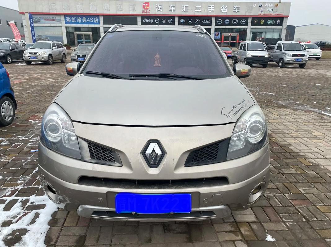 东莞281日产汽车与雷诺的合作，哈弗的低能耗柴油动力技术